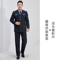 Темно-синий костюмный топ + брюки [поставляются с полным набором логотипа]