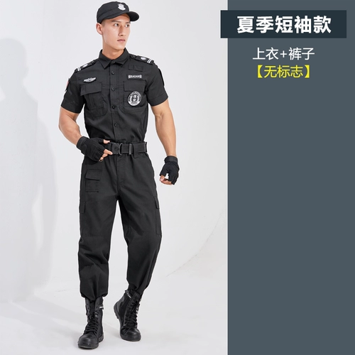 Осенний зимний комплект для работы, униформа, пуховик, черный лонгслив подходит для мужчин и женщин, увеличенная толщина