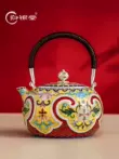 Guiyintang bạc nguyên chất bạc 999 nồi handmade đồ nư men cloisonné công nghệ cao ấm đun nước trà hộ gia đình bộ trà am tra bang dong ấm tử sa 900 triệu 