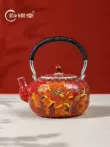 Guiyintang bạc nguyên chất bạc 999 nồi ấm đun nước handmade cloisonné cloisonné men bạc ấm trà trà cao cấp bộ sưu tập ấm đồng ấm trà bằng đồng 