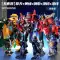 Chính hãng Optimus hình biến dạng đồ chơi ô tô robot ong nghệ cột khủng long trẻ em phiên bản hợp kim của King Kong mô hình bộ xếp hình Đồ chơi robot / Transformer / Puppet cho trẻ em