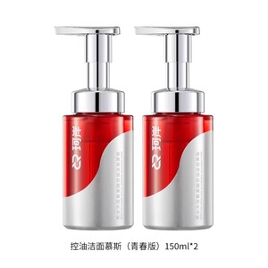珂岸控油洁面慕斯（青春版）150ml*2