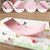 Обновление Anti-Slip Point Big Children's Pink Pink Ruder [0-15-170 Catties доступны]