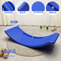 Anti -Slip Big Boy Colling Beads с обеих сторон [160 фунтов учебного обучения нагрузки]