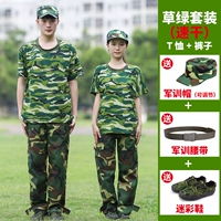 Высококачественная быстросохнущая футболка, штаны, шапка, ремень, обувь, туфли