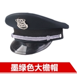 Новый тип обучения безопасности Шляпа Шляпа Шляпа Шляпа Шляпа Мужская универсальная недвижимость