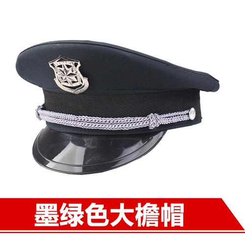 Новый тип обучения безопасности Шляпа Шляпа Шляпа Шляпа Шляпа Мужская универсальная недвижимость