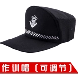 Новый тип обучения безопасности Шляпа Шляпа Шляпа Шляпа Шляпа Мужская универсальная недвижимость