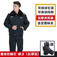 Толстая версия темно -зеленого (короткая куртка+зимние брюки+логотип)