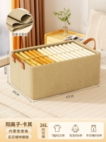 4 Установлен Хаки [Смелька стальной рамы 丨 двойное утолщен 丨 износ и долговечен]