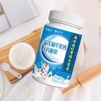 益生菌牛乳钙片南京同仁堂鲜峰山益生菌牛乳钙片材质是什么？