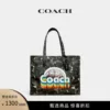 Товары от coach蔻驰官方旗舰店