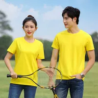 Хлопковый, желтый