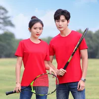 Хлопковый, красный