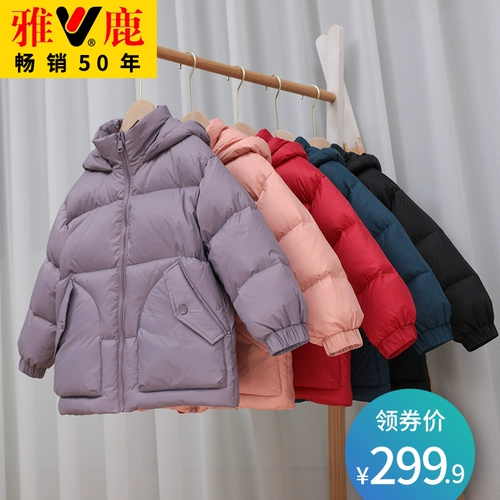 Пуховик подходит для мужчин и женщин, зимняя детская длинная куртка, 2023, средней длины, в западном стиле