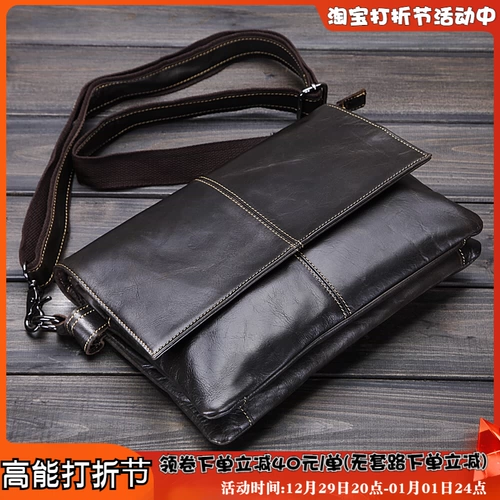 Ретро сумка на одно плечо, кожаный дорожный ремешок для сумки, Гонконг, из натуральной кожи, воловья кожа