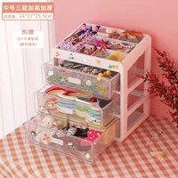 Популярность ❤ Три -слой/средний номер [Отправить детские мультипликационные наклейки]