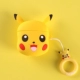 Защитное покрытие леденцов на палочке [Pikachu+Anty -lost Ring]