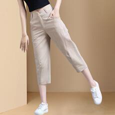 Показать Wo костюм 女装裤子休闲高腰哈伦萝卜2025新款欧货春秋夏季外贸七分中裤爆款