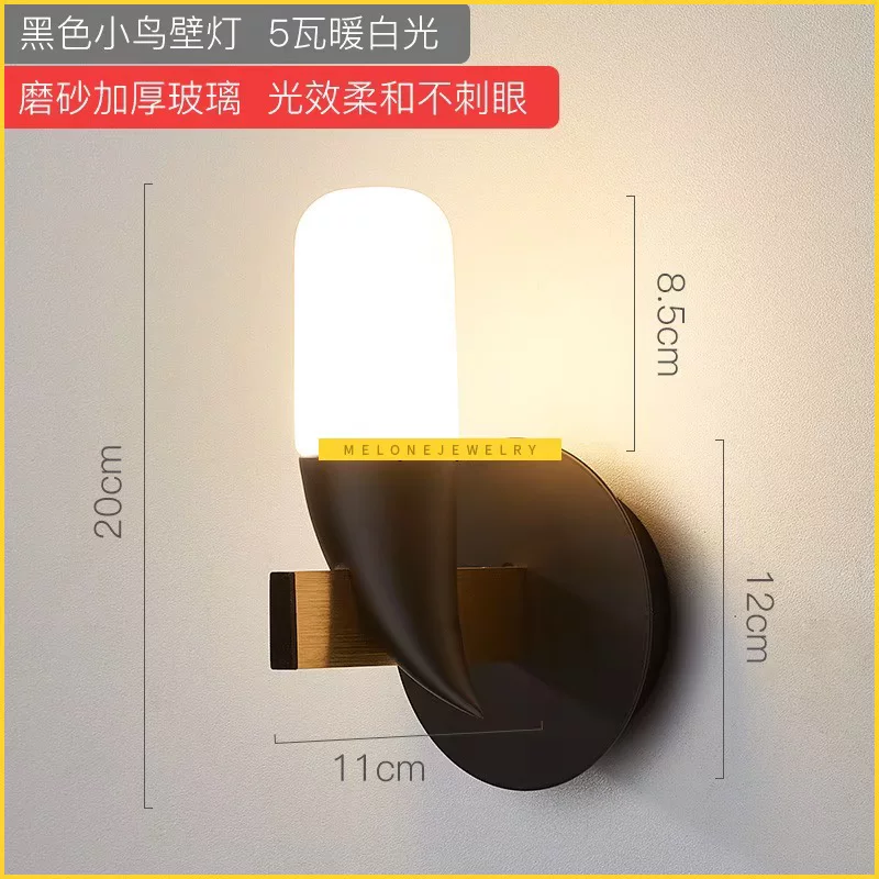 [Nordic Fashion Bird Lamp Glass Led Wall Lamp White Black Bed]