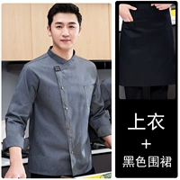 Лонгслив, черный фартук