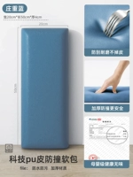 Для матери и ребенка, 50см, 20см, 1 штук, 4см