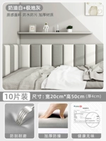 Для матери и ребенка, кремовый, 5 штук, 5 штук, 50см, 20см, 10 штук, 4см