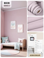 Сакура розовая*ширина 60см*5м⭐【Предпочтительный выбор для детской комнаты】