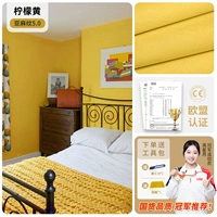 Лимонно-желтый*ширина 60см*5м ✅ Экологичный и без запаха