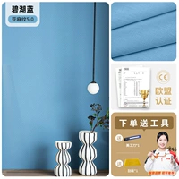 Биху синий*ширина 60см*5м ✅экологичность и без запаха