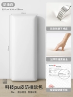 Кремовый, 50см, 20см, 1 штук, 4см