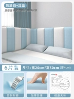 Для матери и ребенка, кремовый, 3 штук, 3 штук, 50см, 20см, 6 штук, 4см