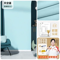 Небесно-голубой*Ширина 60см*5м ✅ Экологически чистый и без запаха.