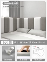 Для матери и ребенка, кремовый, 3 штук, 3 штук, 50см, 20см, 6 штук, 4см