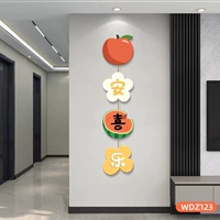 WDZ123 Пинг радость