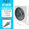 Quạt dây chuyền lắp ráp Chenglang Quạt Hongyun dành riêng cho nhà máy quạt công nghiệp thương mại để bàn thương mại quạt lá xoay treo bàn làm việc quạt điện chiết áp quạt trần Quạt điện