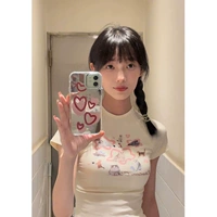 Абрикосовый