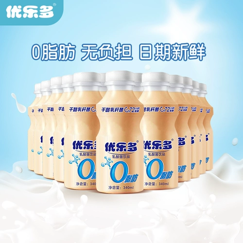 Youle duoguo lacticulfin nutrition йогурт 0 жир 72 -часовой ферментационный пробиотики 340 мл*12 бутылок