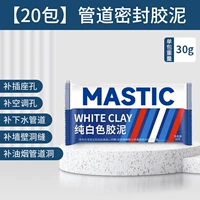 [Качество немецкого] 20 набор отделений для прокляции пакетов