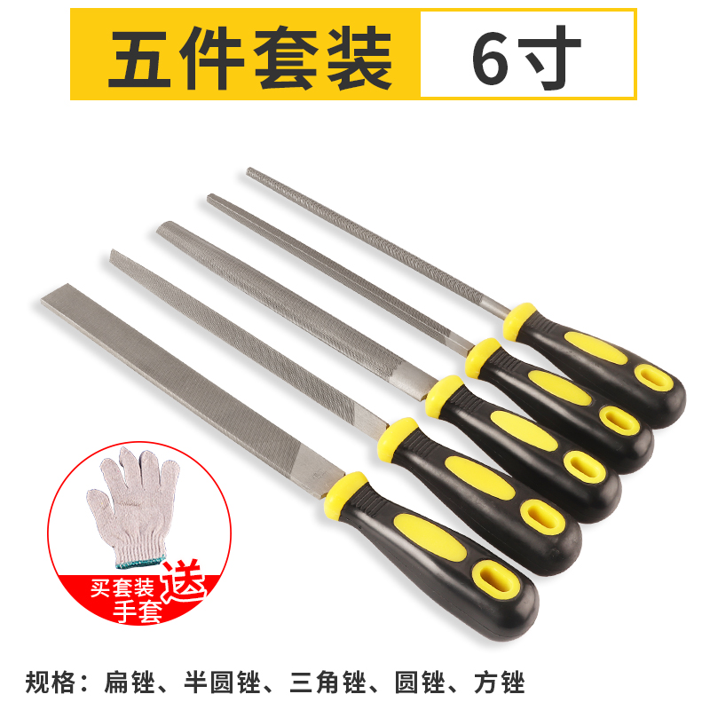 xingong file, steel file, carpenter's rubbing , flat triangular semicircular file, manual grinding iron shorty metal grinding tool