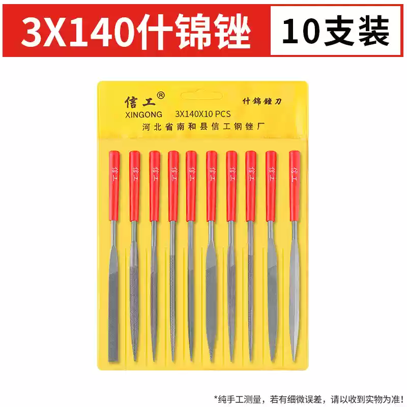 Dụng cụ giũa và mài, dũa nhỏ các loại, bộ dao, dao chà xát gỗ, đục kim loại, dũa thép máy khoan vặn vít dùng điện