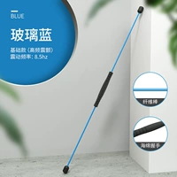 [Стеклянный синий] в десять раз превышает супер мастерство