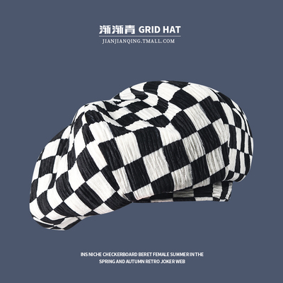 taobao agent Gradually green chessboard grid hats Breda hat female spring and autumn net red autumn and winter versatile retro ectopus clouded clouds