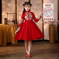 A16 Red [Отправить шпильку]