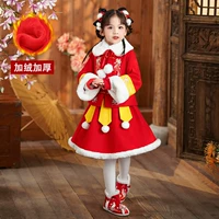 A2283 красный