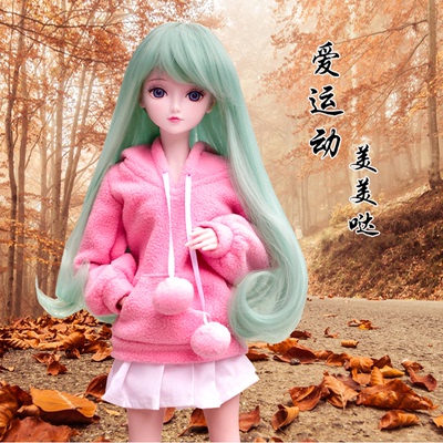 taobao agent Modified doll, realistic toy, new collection