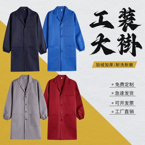 Износостойкий демисезонный длинный нагрудник для работы, делается под заказ