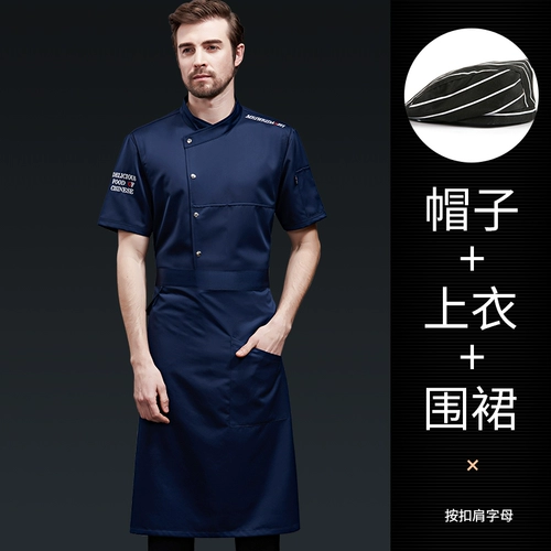 Шелковый летний тонкий дышащий лонгслив для работы, короткий рукав, делается под заказ