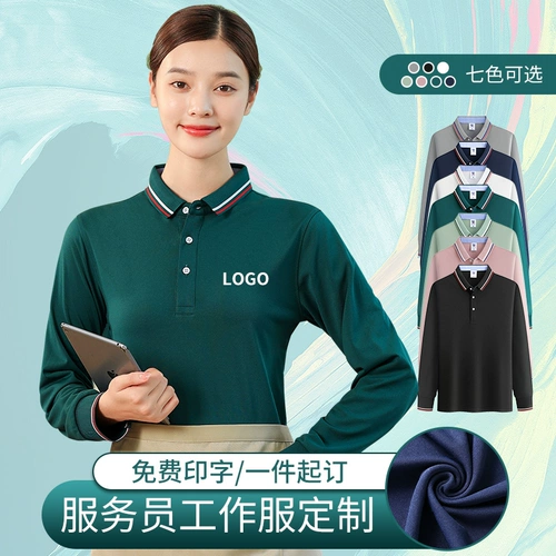 Комбинезон, лонгслив, футболка polo, делается под заказ, осенний, с печатью вашего логотипа