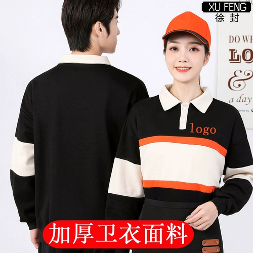 Футболка polo, толстовка для работы, демисезонный лонгслив, делается под заказ